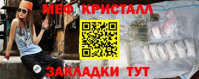 марки lsd Будённовск