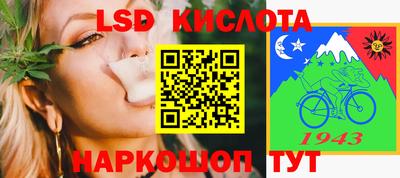 героин Бузулук