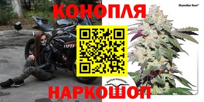 героин Бузулук