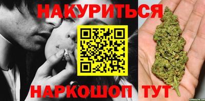 марки lsd Будённовск