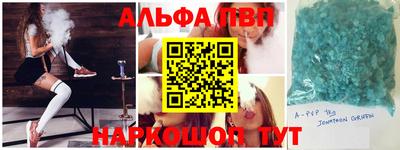 героин Бузулук