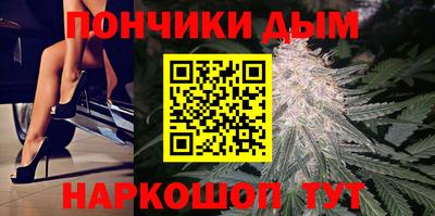 скорость mdpv Кизляр