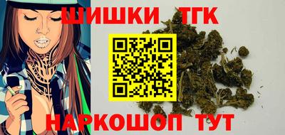 героин Бузулук