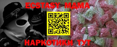 героин Бузулук