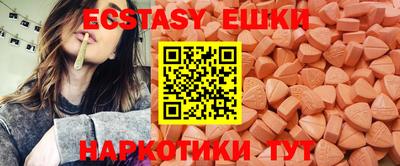 героин Бузулук