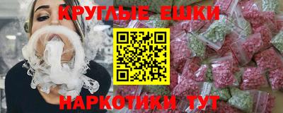 марки lsd Будённовск