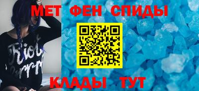 марки lsd Будённовск