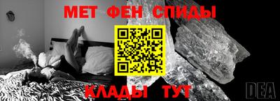 героин Бузулук