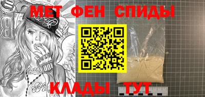 марки lsd Будённовск