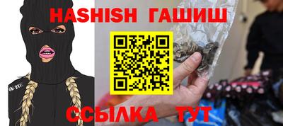 героин Бузулук