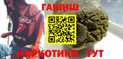 марки lsd Будённовск