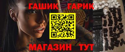 MESCALINE Бугуруслан