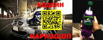 героин Бузулук