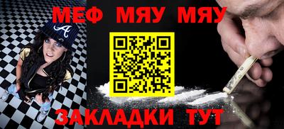 героин Бузулук