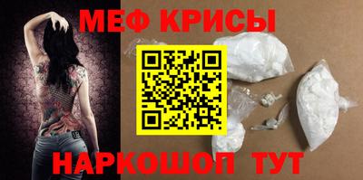 марки lsd Будённовск