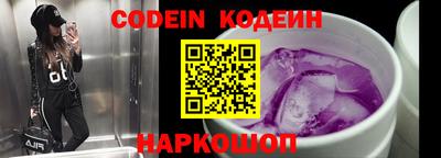 марки lsd Будённовск