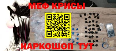 героин Бузулук